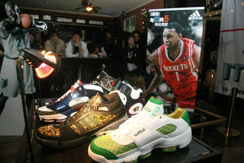 对处于上升 对处于上升