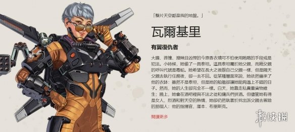 左打强打者