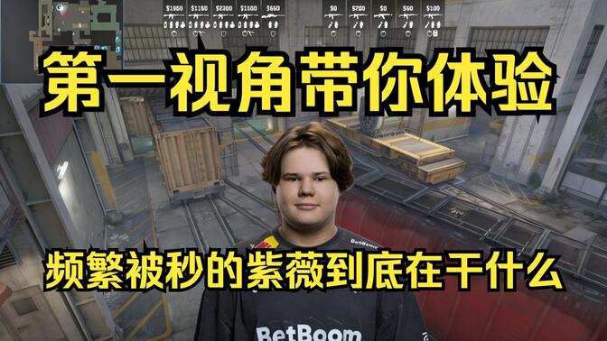 行闭环