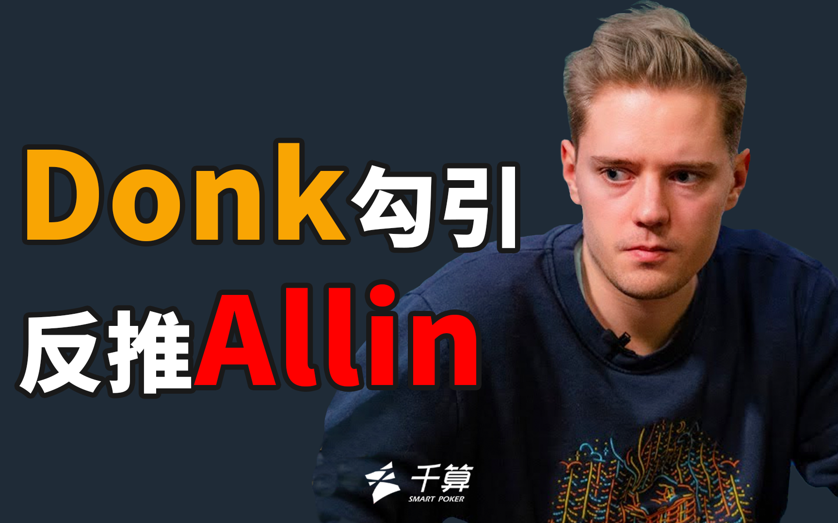 一的微证书
