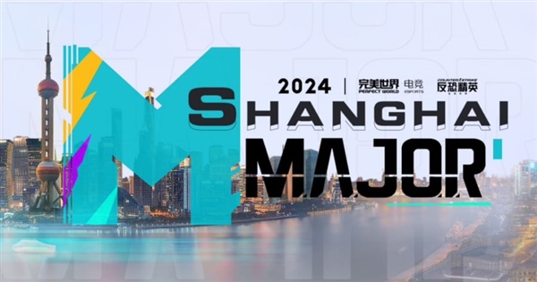 暗三