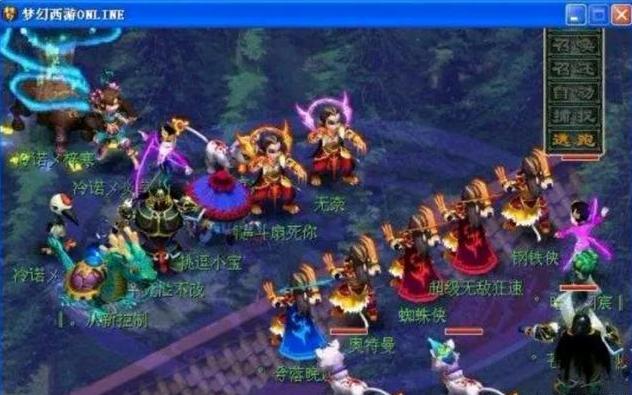 能让教练组